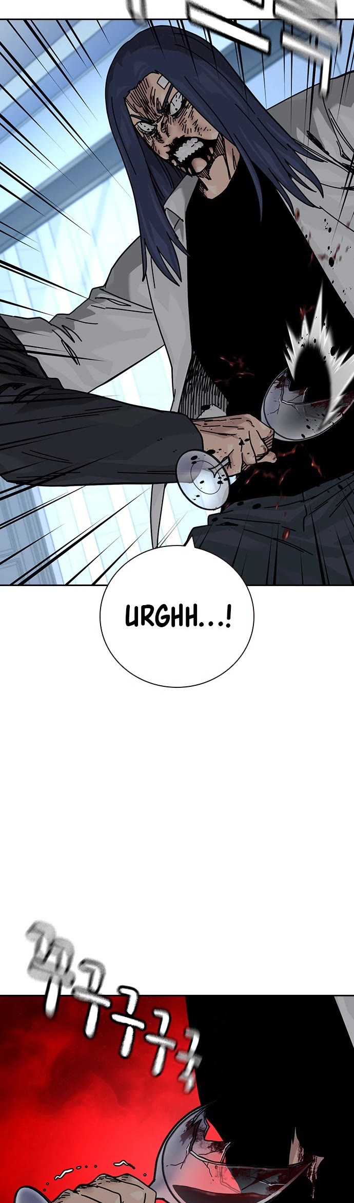 To Not Die chapter 206 page 25