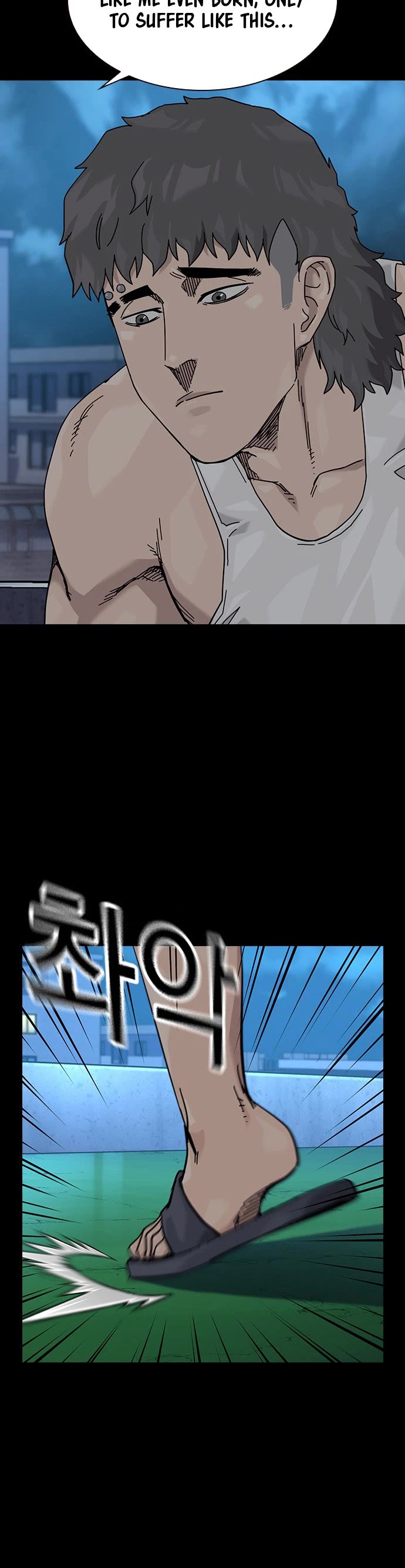 To Not Die chapter 206 page 29