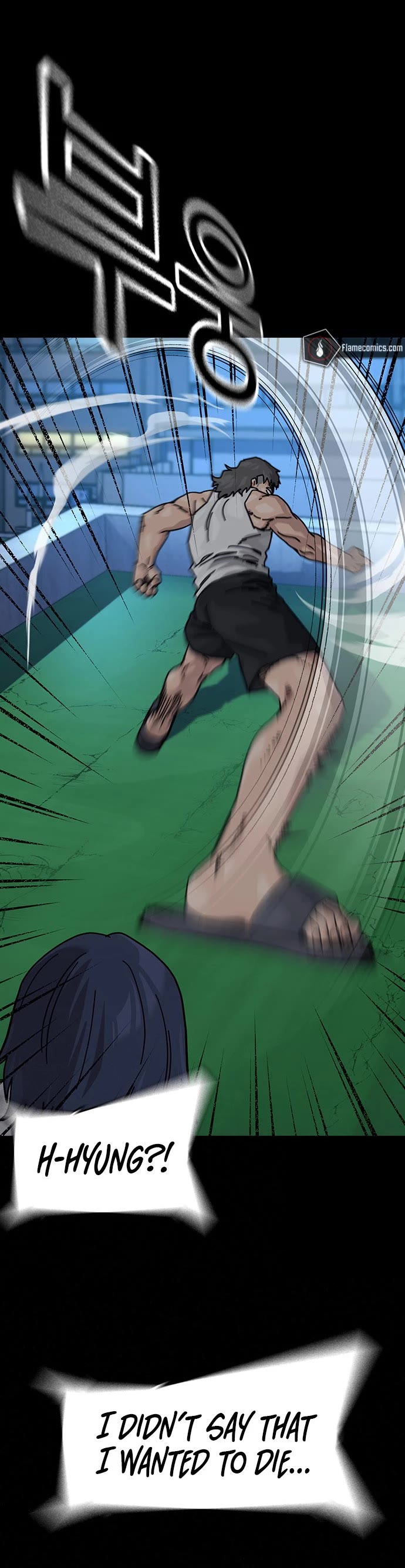 To Not Die chapter 206 page 30