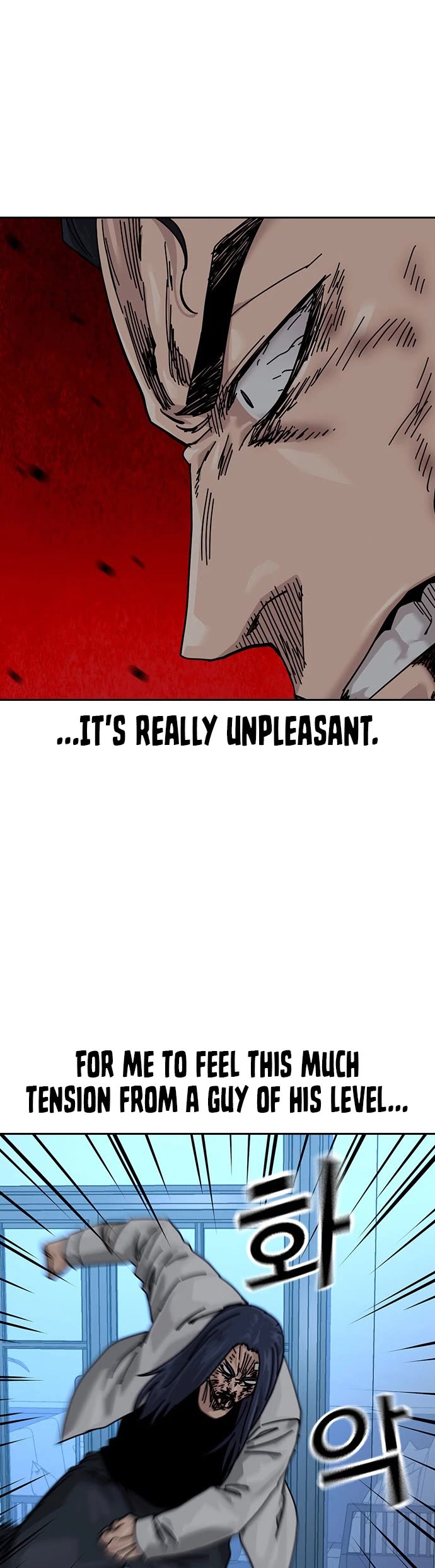 To Not Die chapter 206 page 45