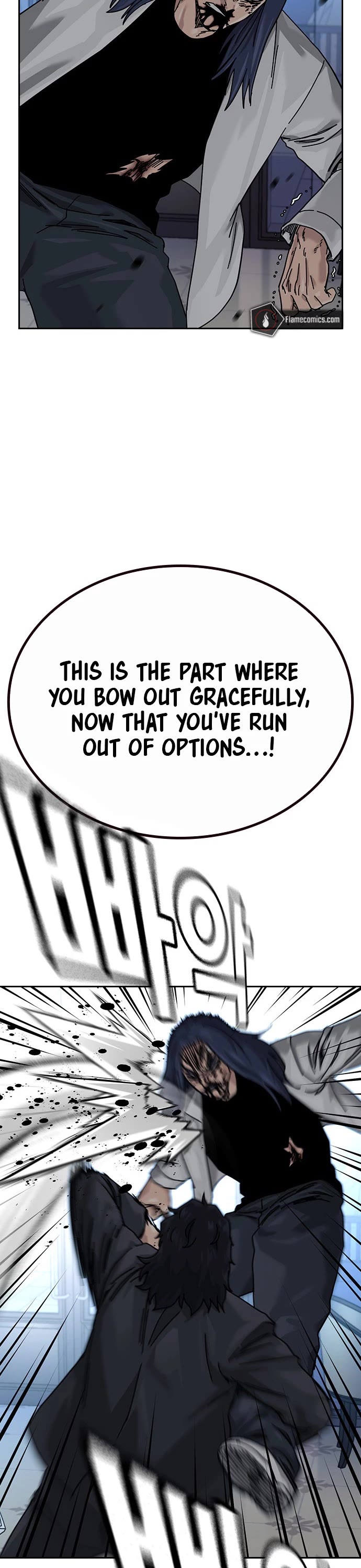 To Not Die chapter 206 page 49