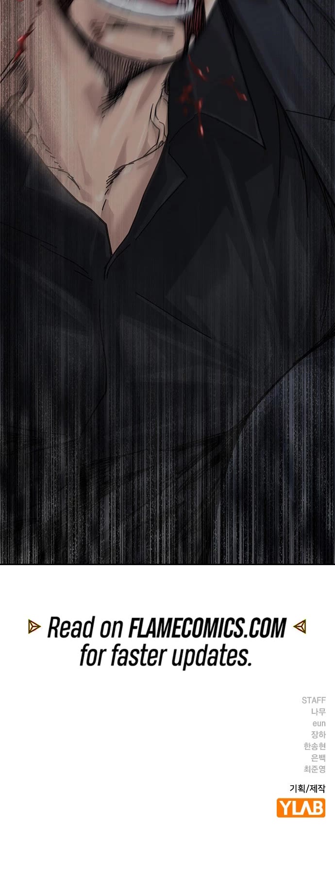 To Not Die chapter 206 page 61