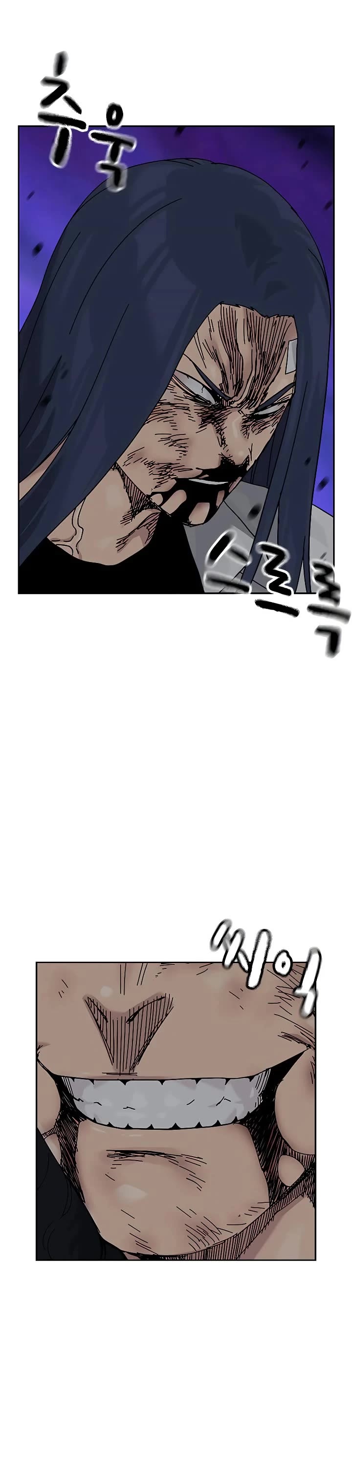 To Not Die chapter 207 page 16