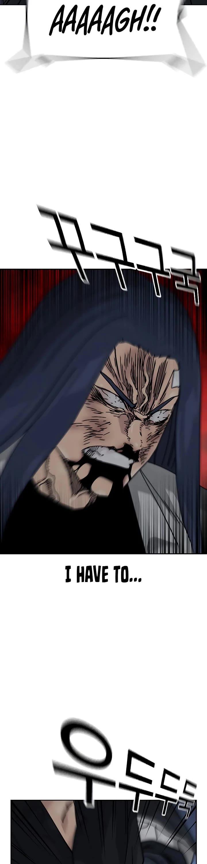 To Not Die chapter 207 page 3