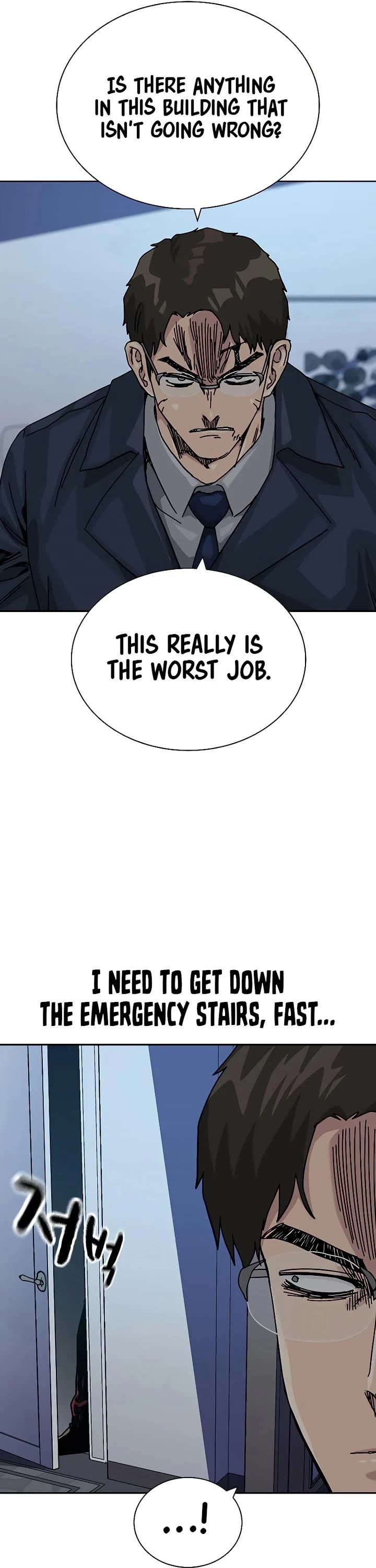 To Not Die chapter 207 page 46