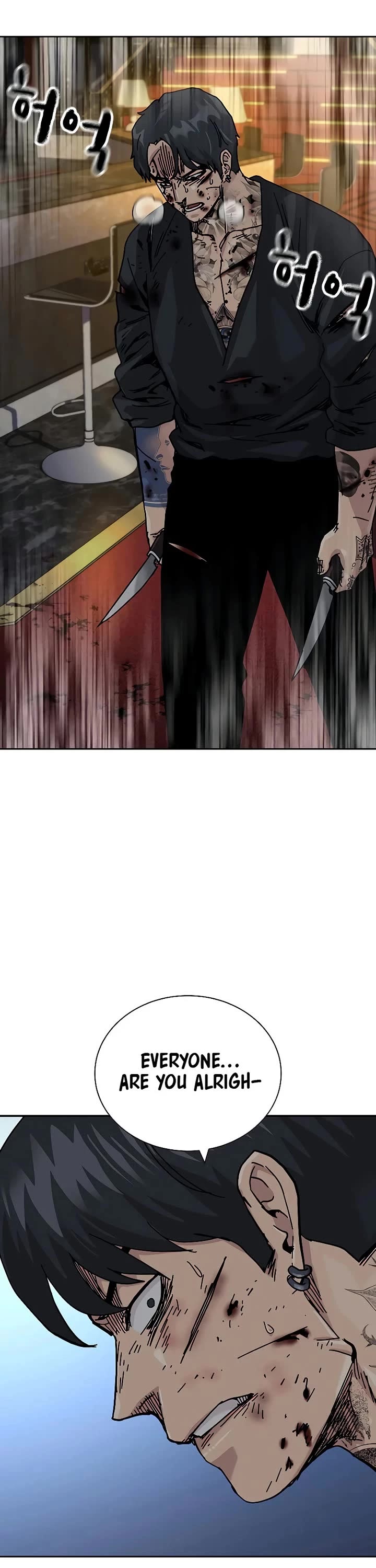 To Not Die chapter 207 page 53