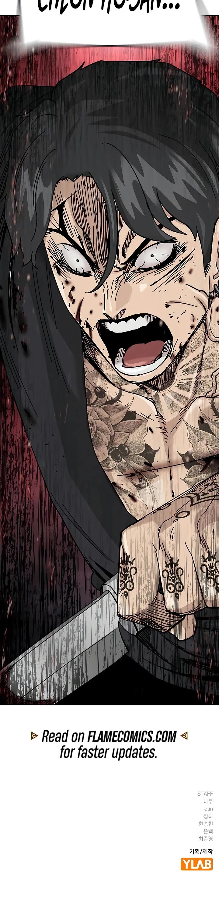 To Not Die chapter 207 page 63