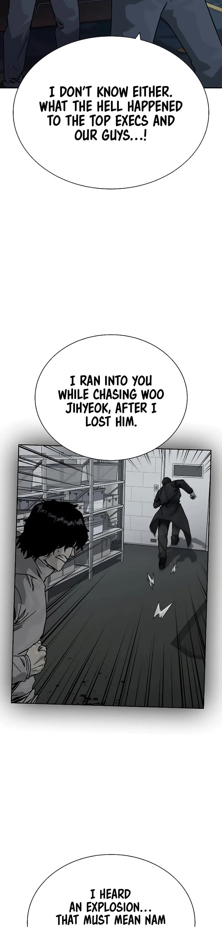 To Not Die chapter 208 page 32