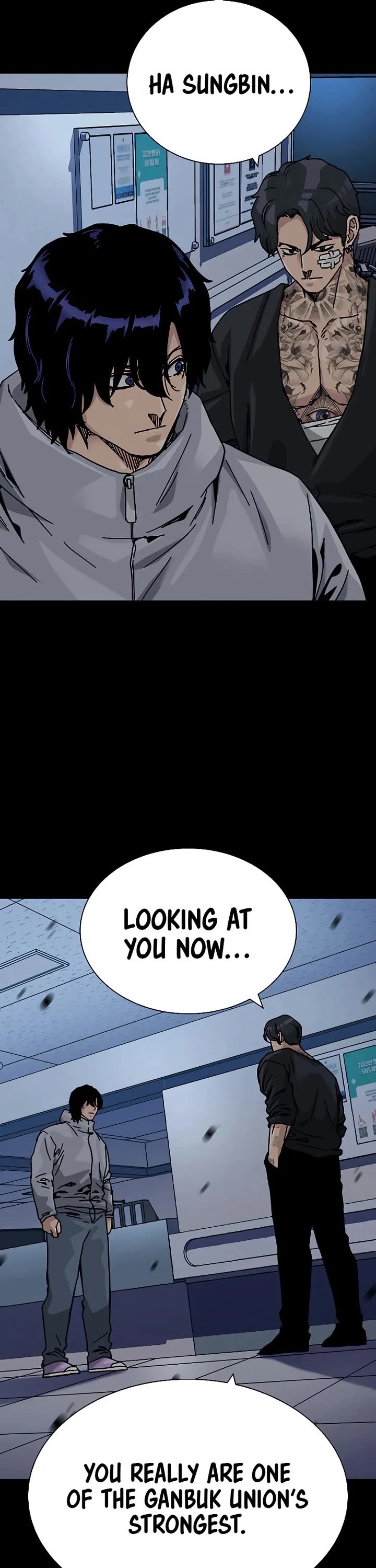 To Not Die chapter 208 page 50