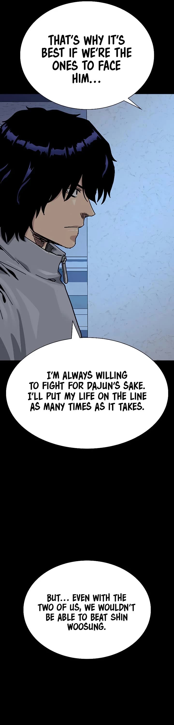 To Not Die chapter 208 page 55