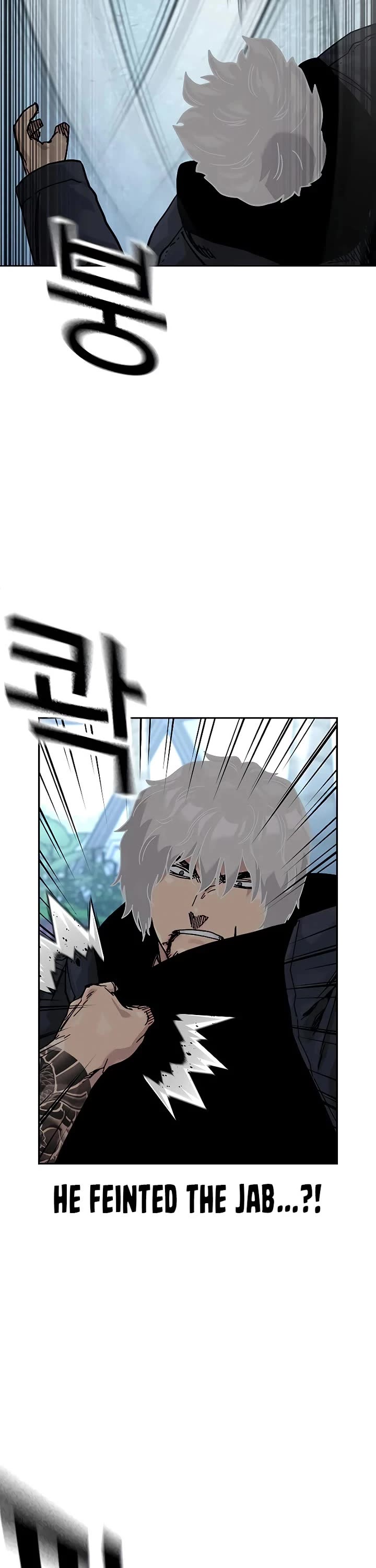 To Not Die chapter 209 page 17