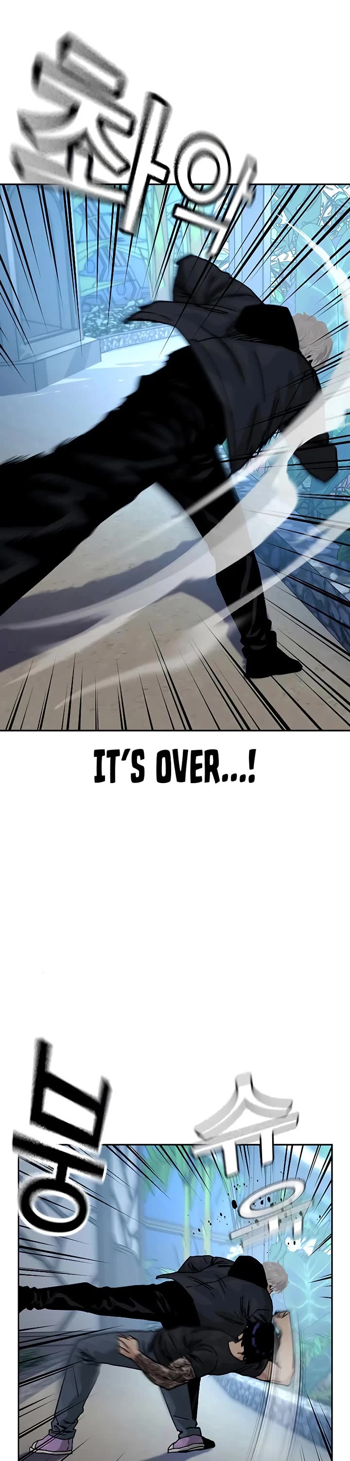To Not Die chapter 209 page 38