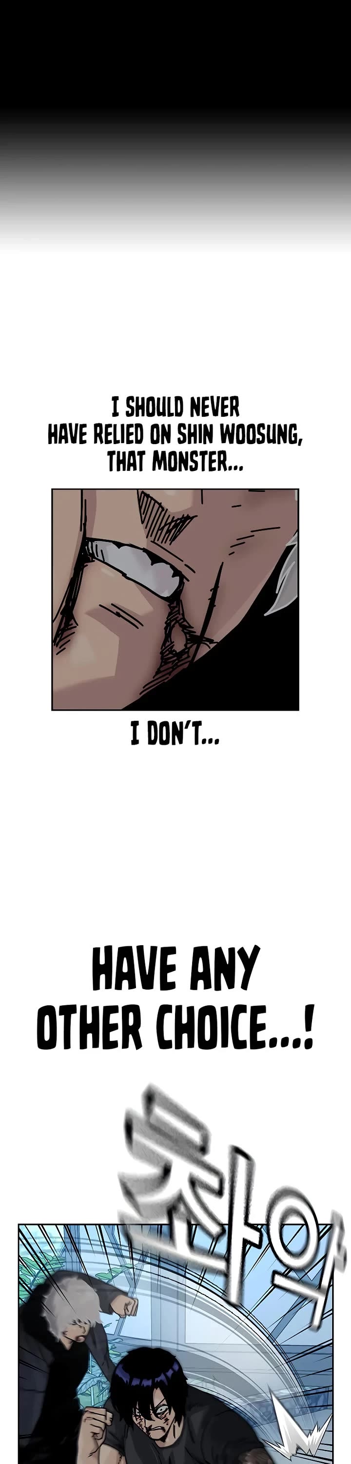To Not Die chapter 209 page 51