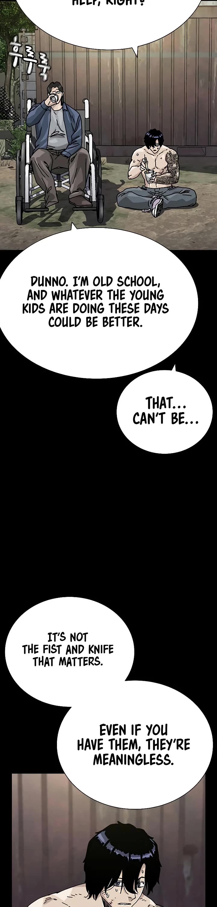 To Not Die chapter 209 page 58