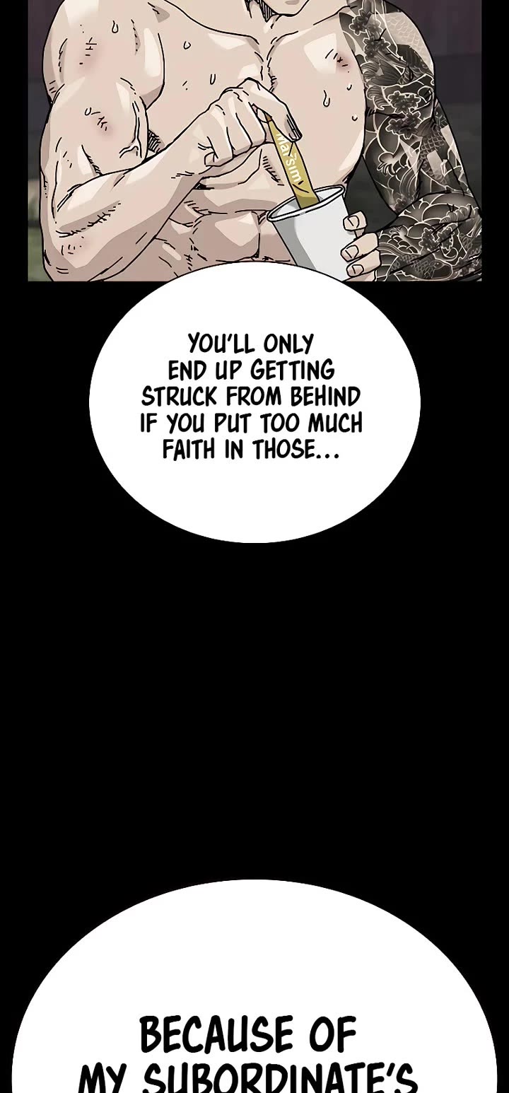 To Not Die chapter 209 page 59
