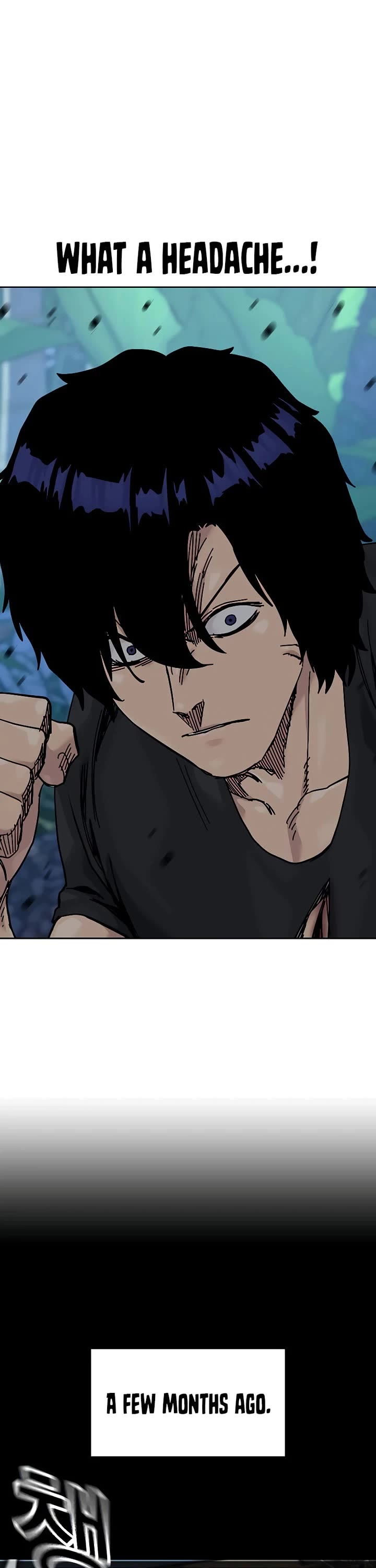 To Not Die chapter 209 page 6