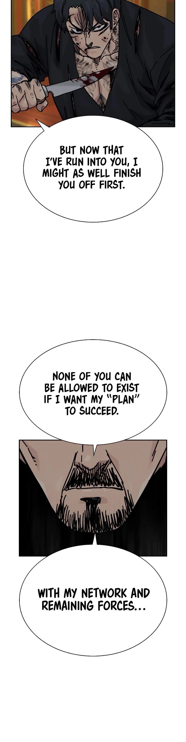 To Not Die chapter 210 page 17