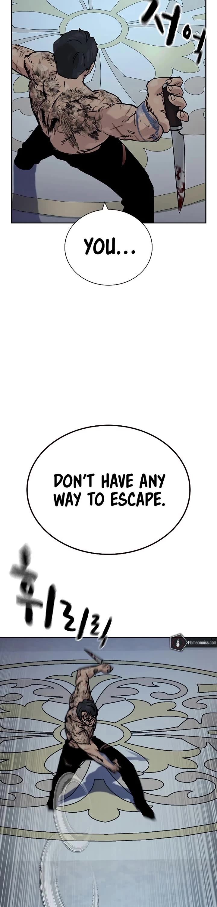To Not Die chapter 210 page 42
