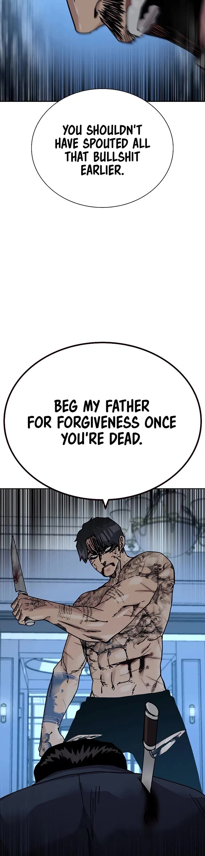 To Not Die chapter 210 page 46