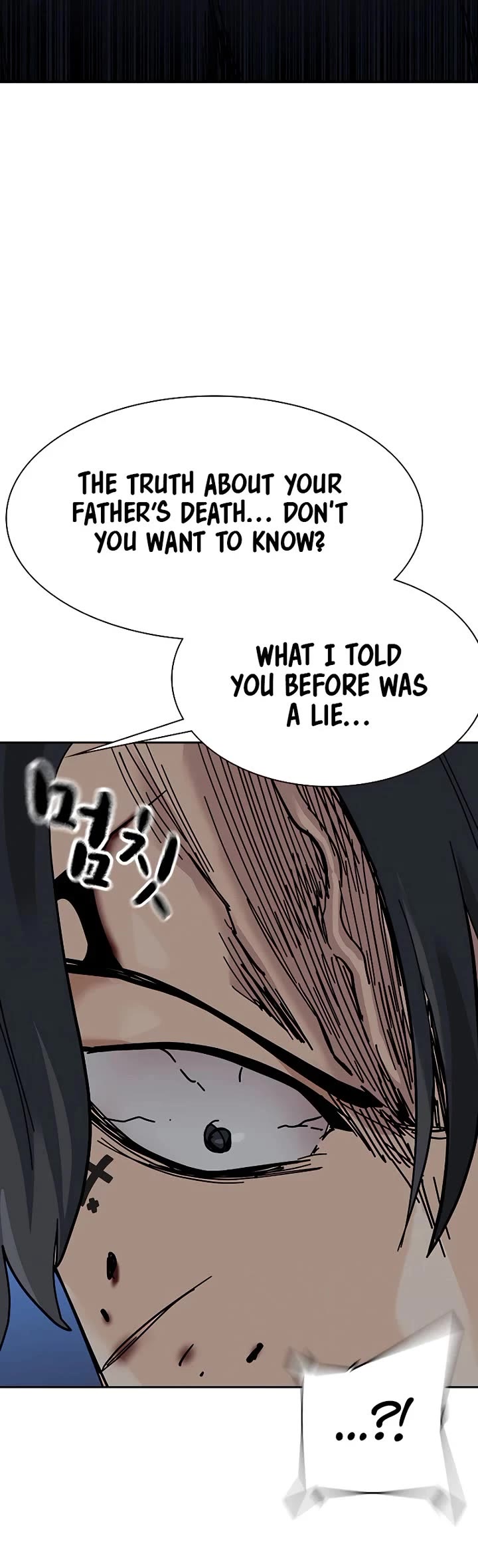 To Not Die chapter 210 page 47