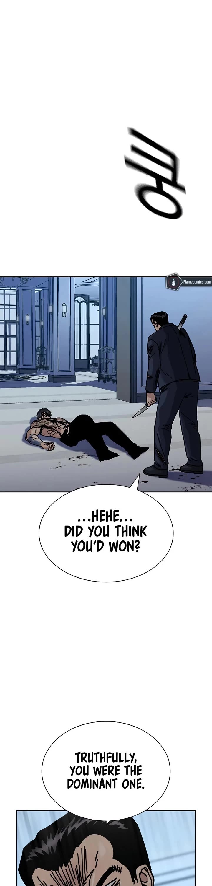 To Not Die chapter 210 page 51