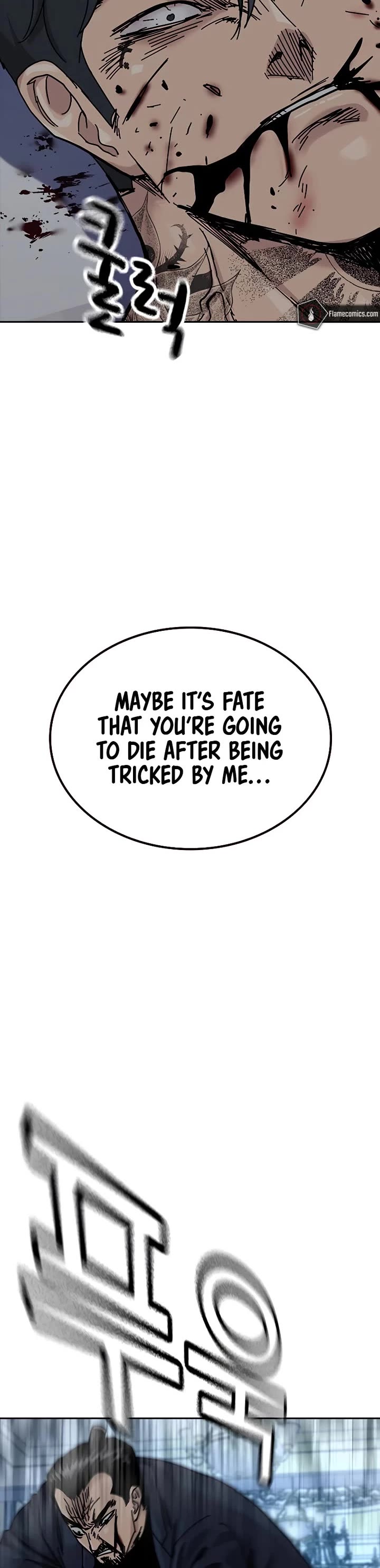 To Not Die chapter 210 page 57