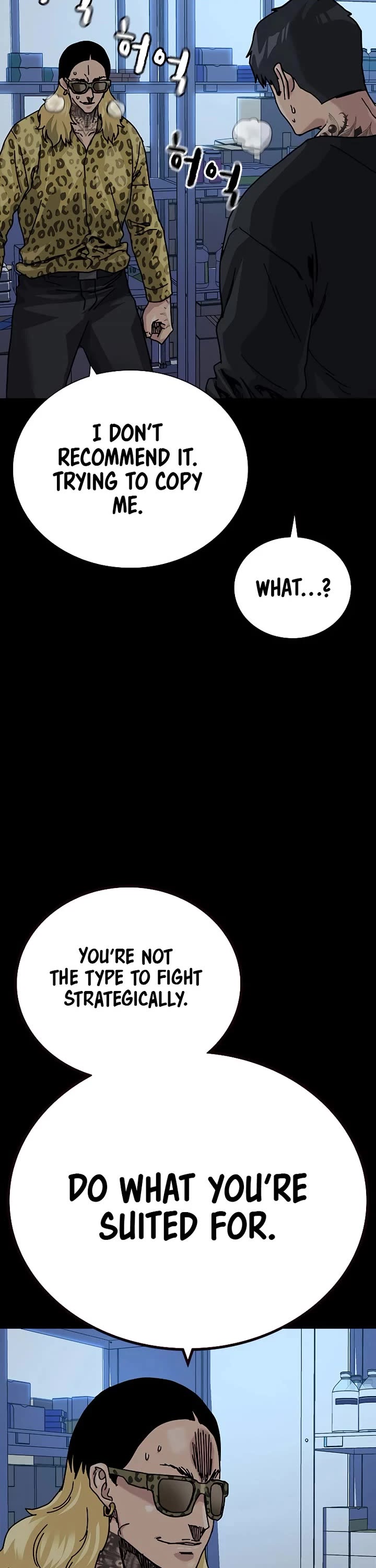 To Not Die chapter 210 page 59