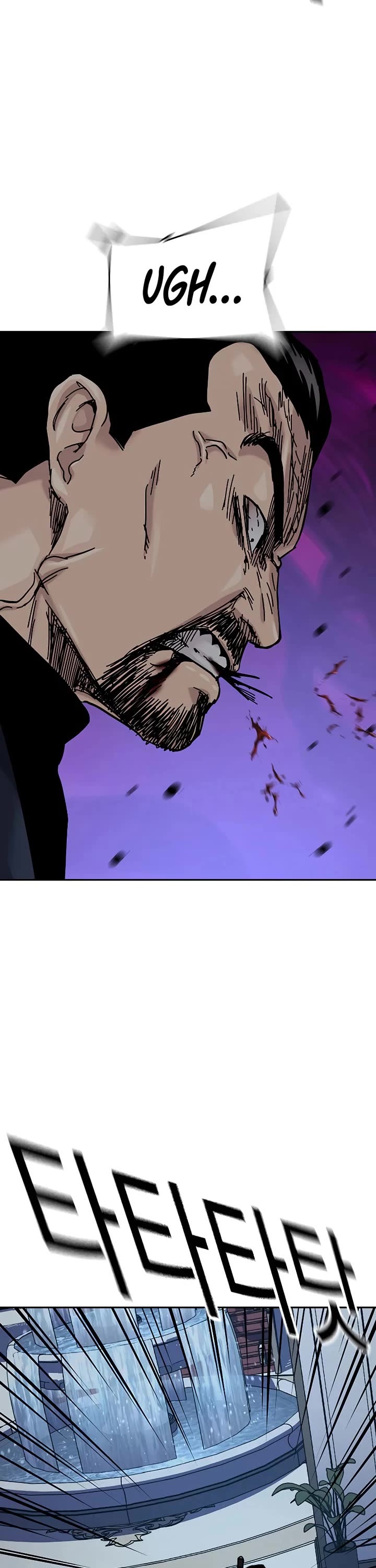To Not Die chapter 210 page 69