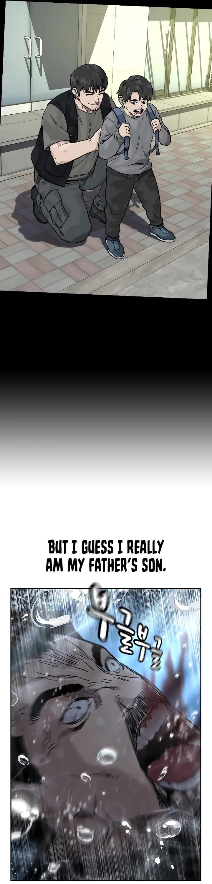 To Not Die chapter 210 page 72