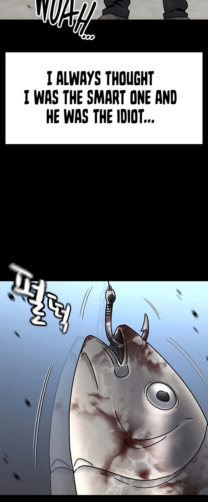 To Not Die chapter 211 page 45