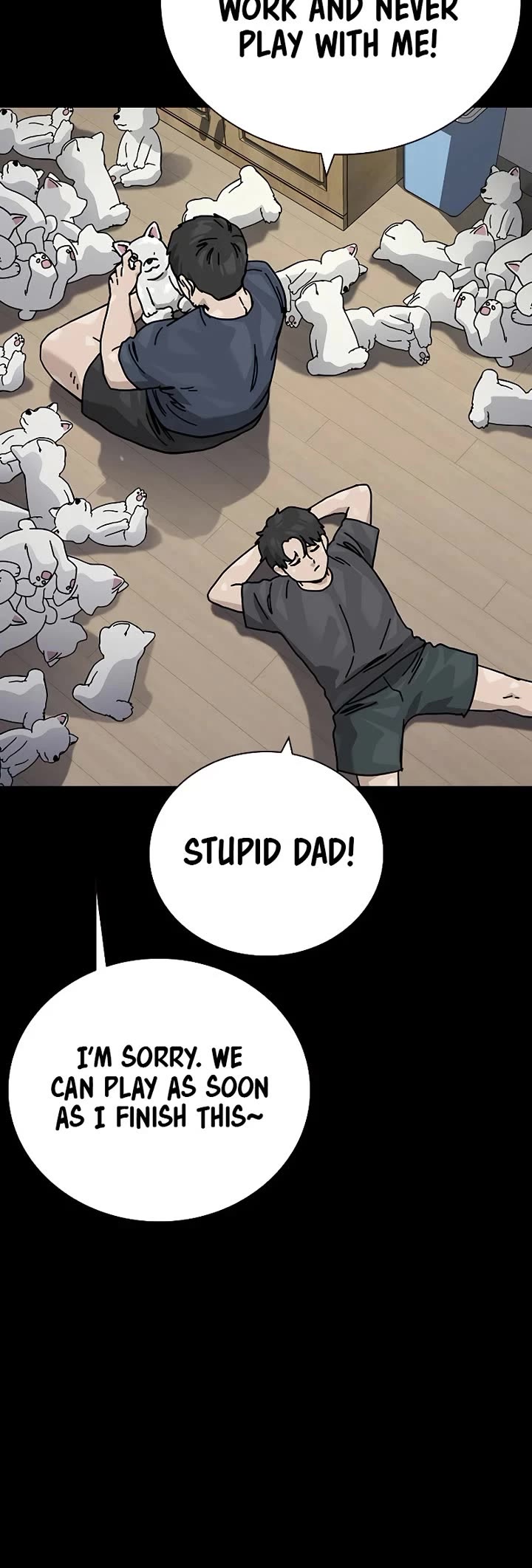 To Not Die chapter 211 page 5