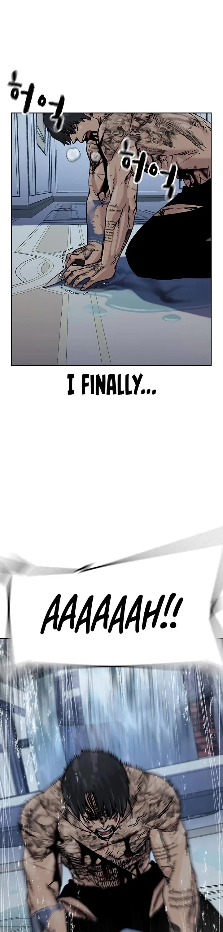 To Not Die chapter 211 page 52
