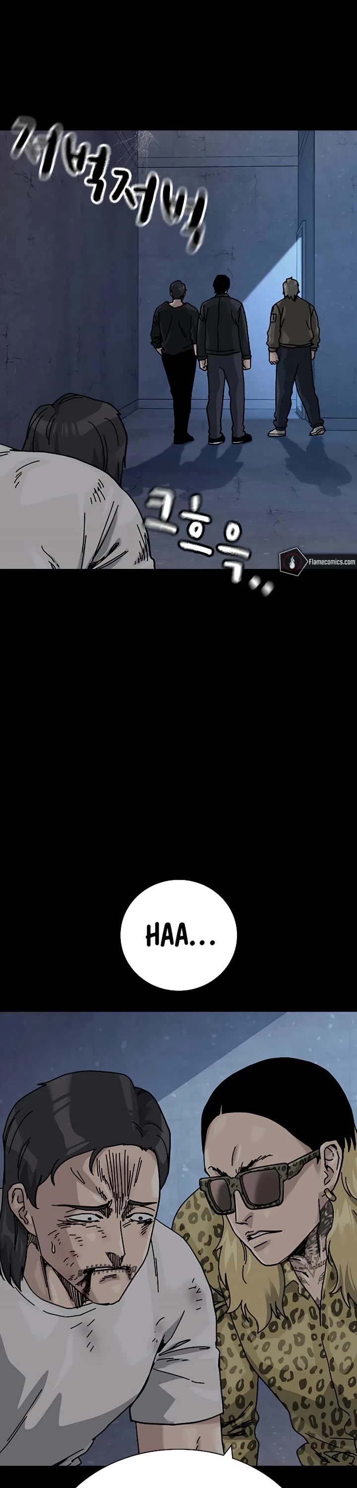 To Not Die chapter 211 page 67