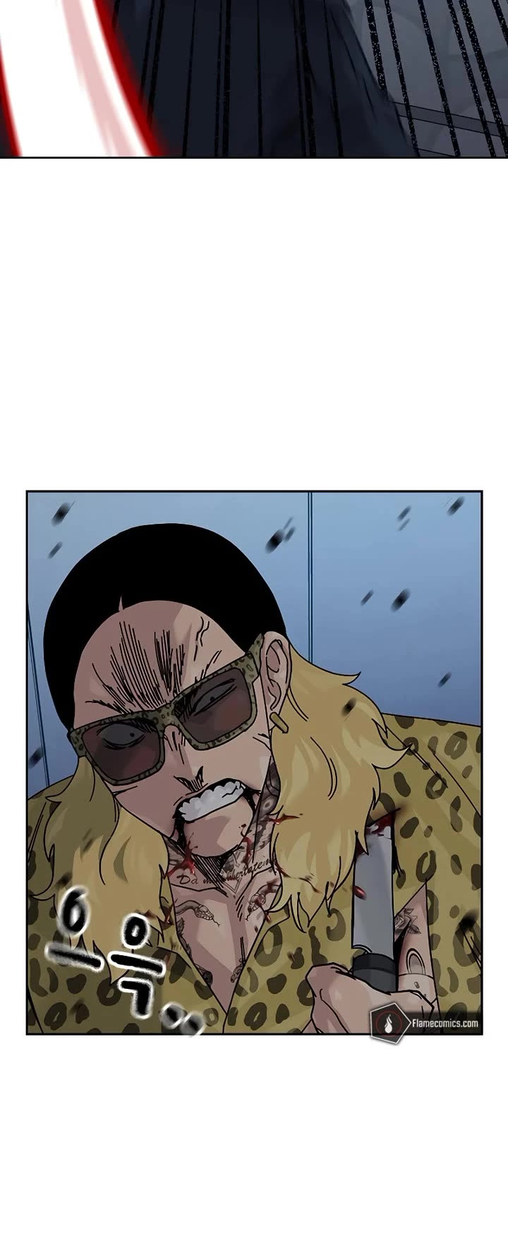 To Not Die chapter 212 page 24