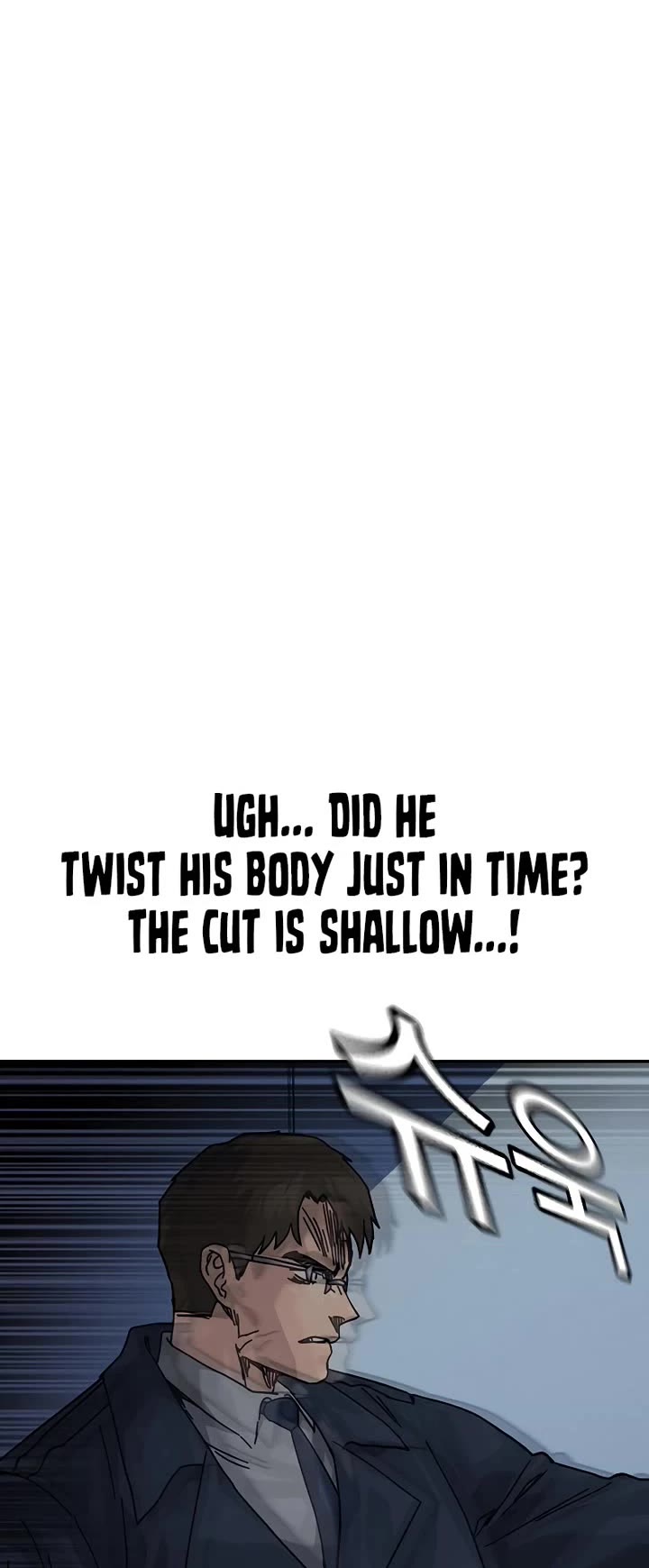 To Not Die chapter 212 page 38