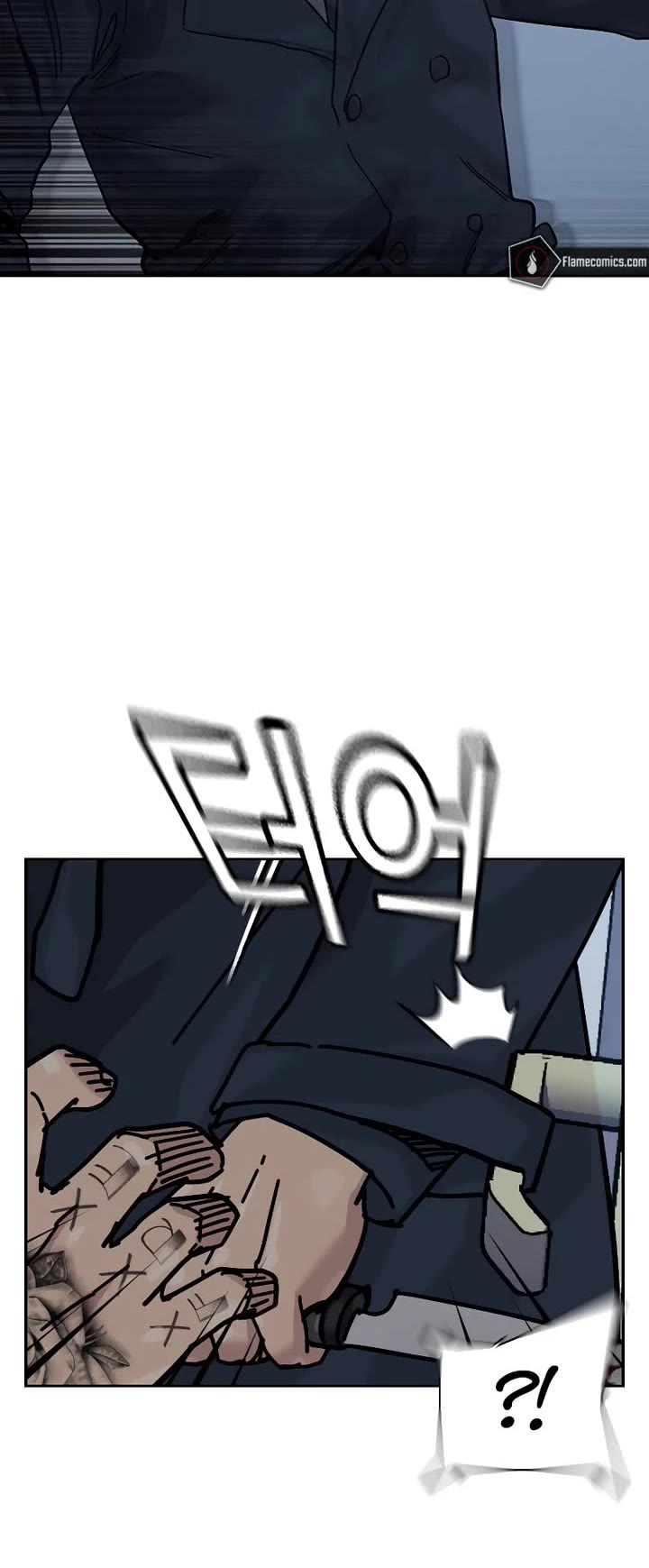 To Not Die chapter 212 page 39