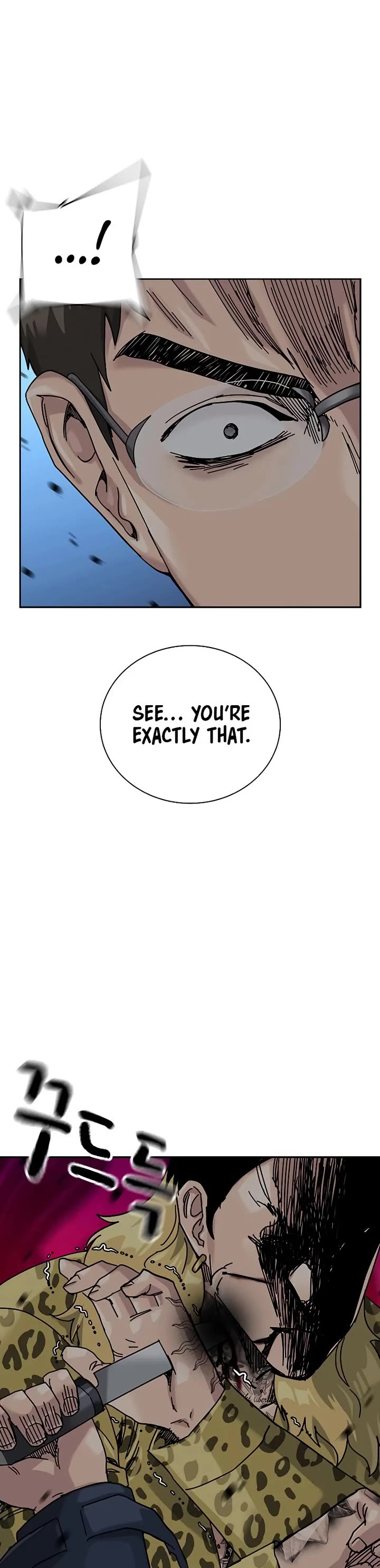 To Not Die chapter 212 page 47