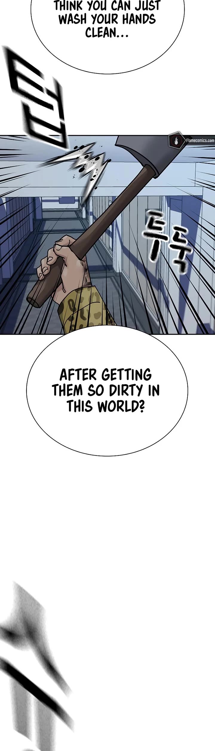 To Not Die chapter 212 page 52