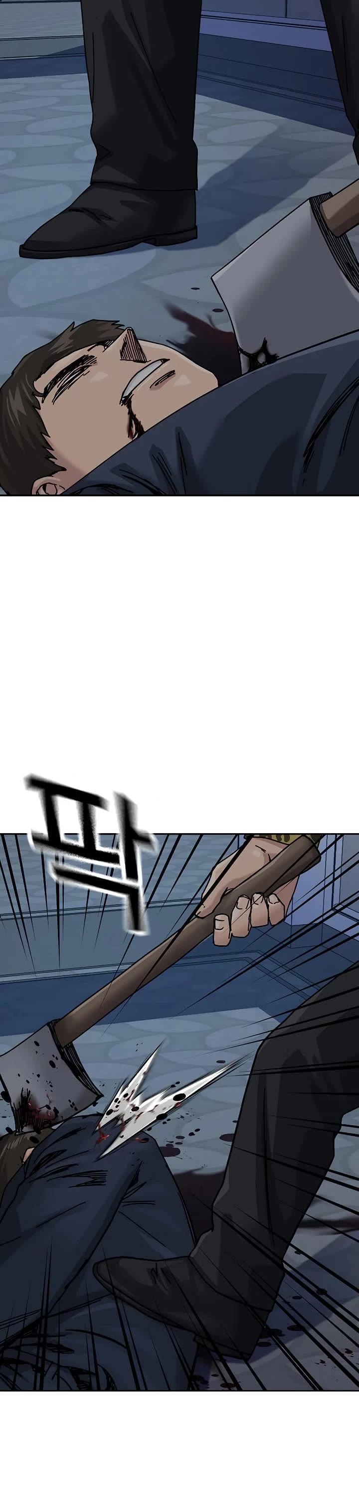 To Not Die chapter 212 page 59