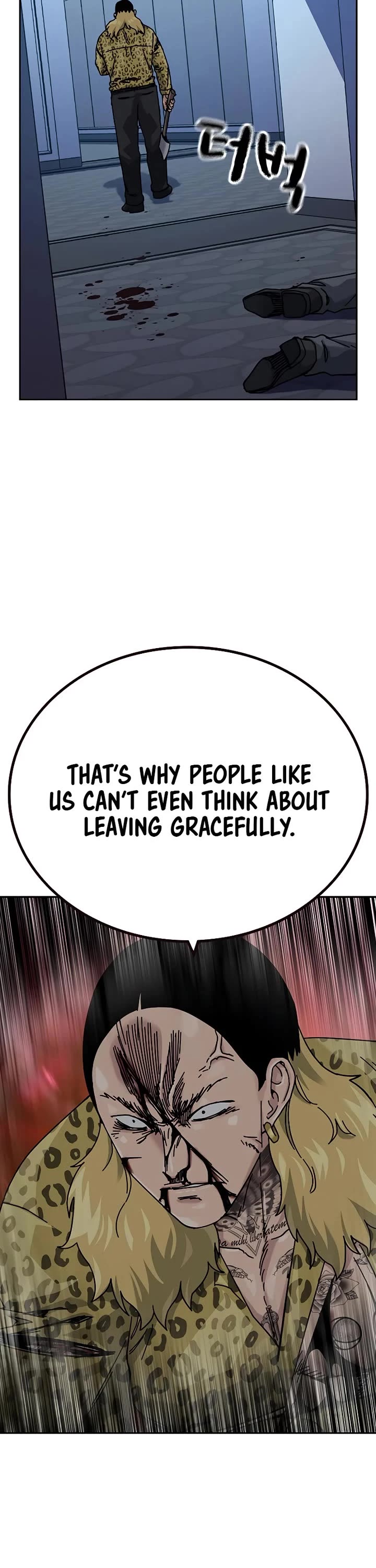 To Not Die chapter 212 page 64