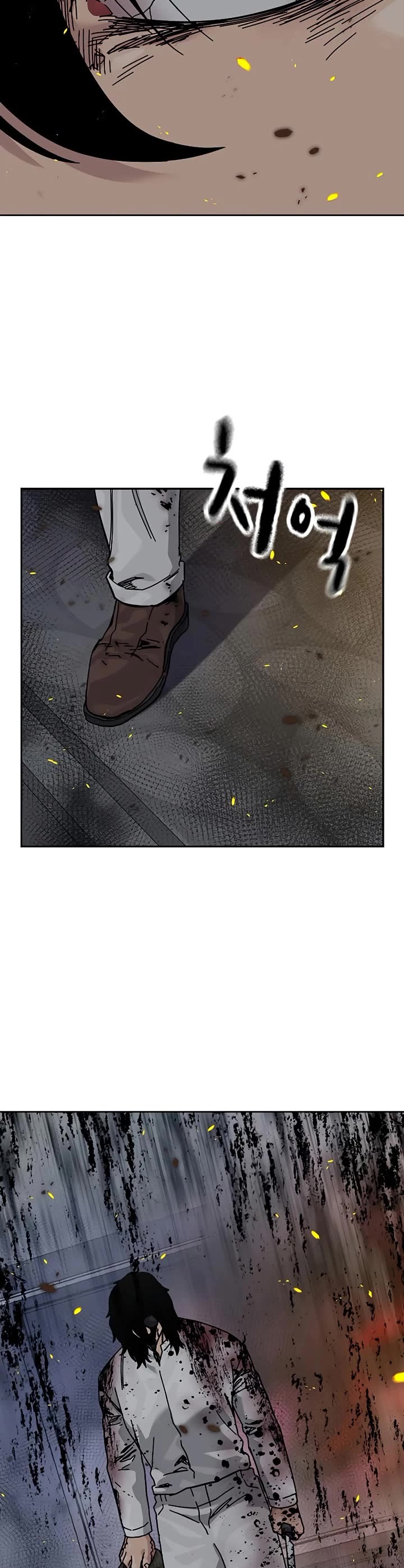 To Not Die chapter 213 page 13