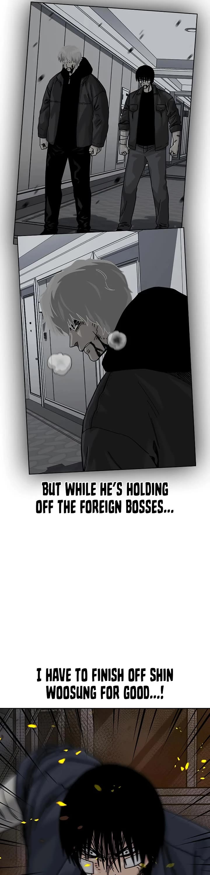 To Not Die chapter 213 page 66