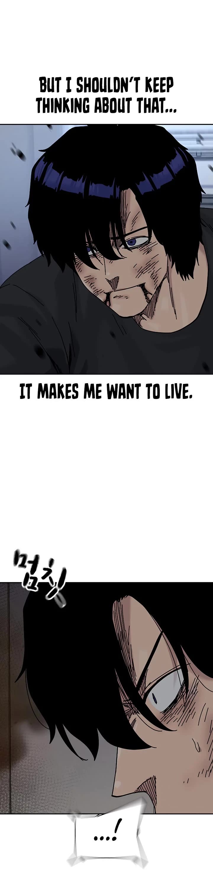 To Not Die chapter 213 page 7