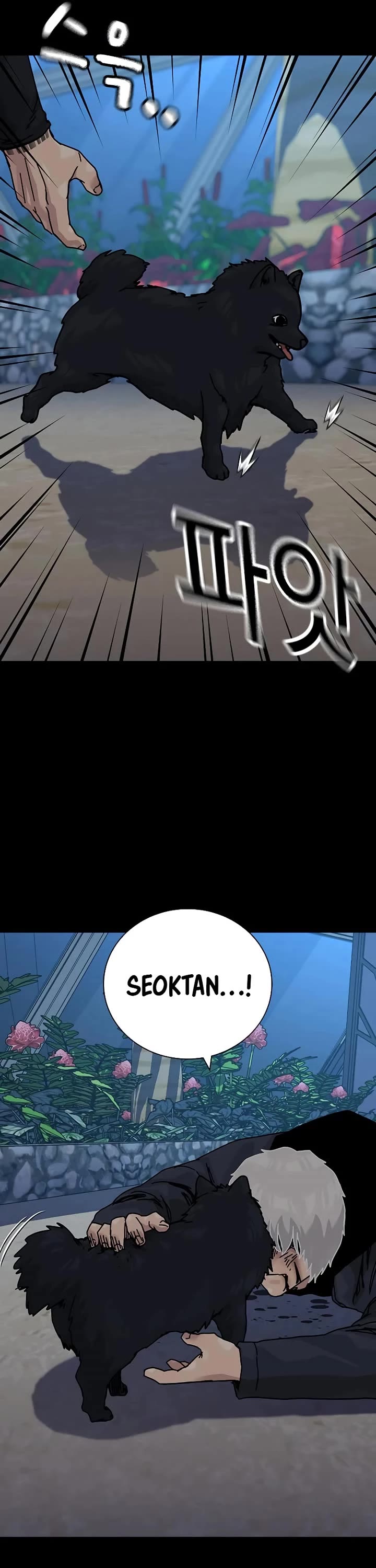 To Not Die chapter 214 page 19