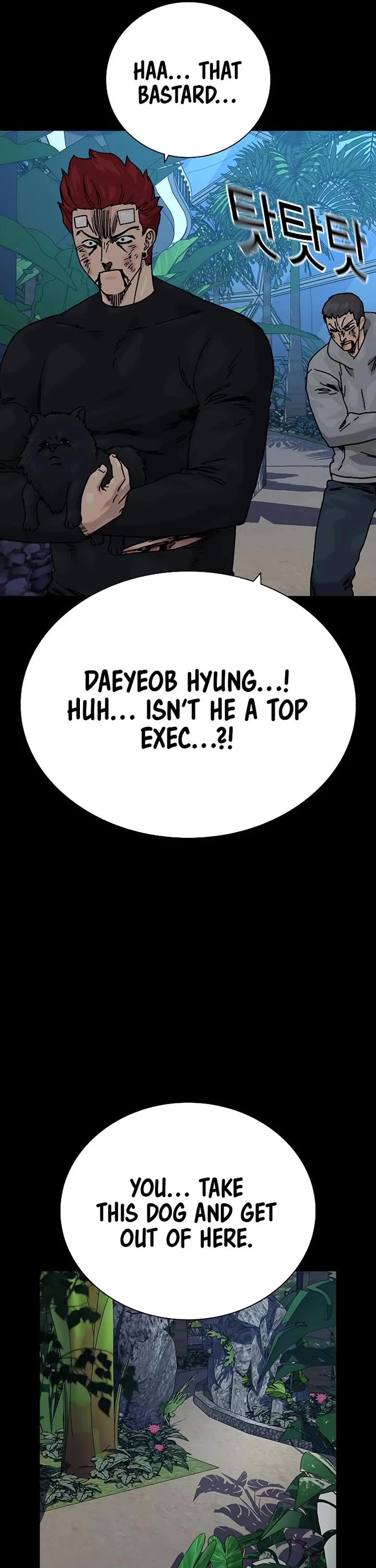 To Not Die chapter 214 page 28