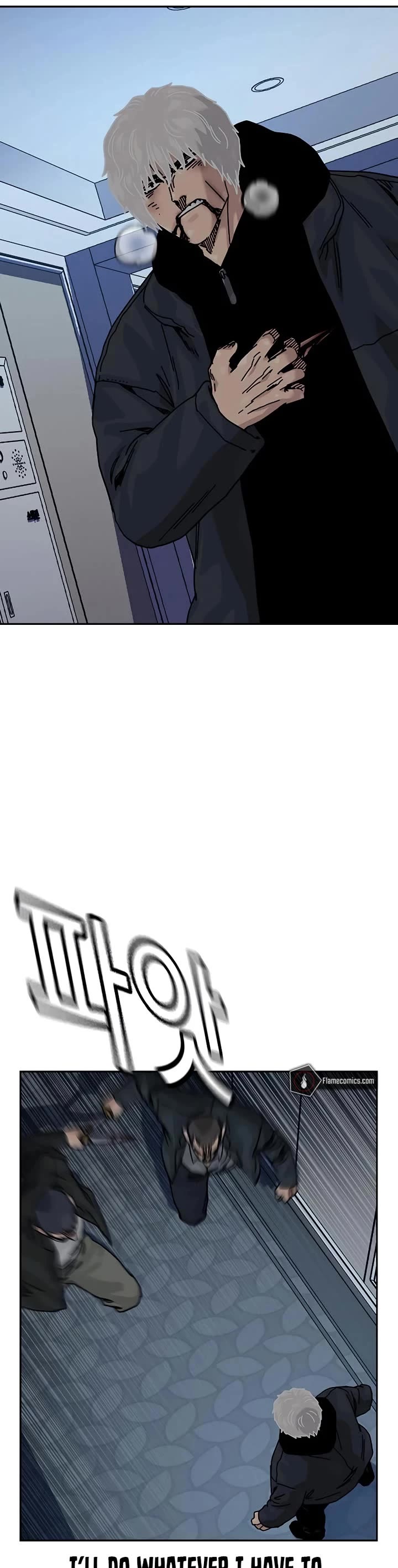 To Not Die chapter 214 page 30