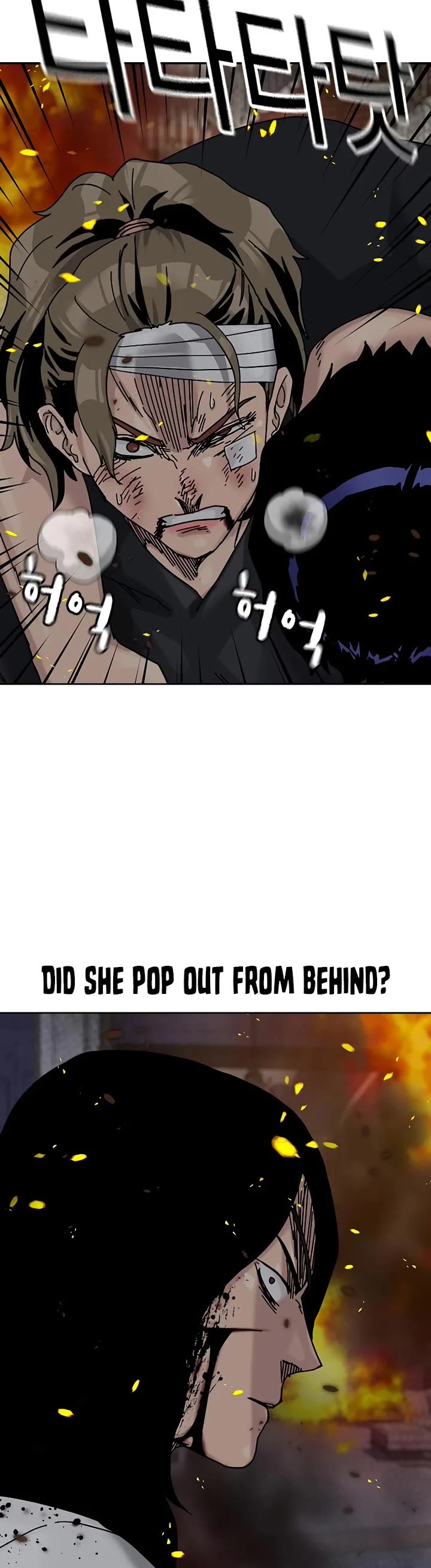 To Not Die chapter 214 page 53
