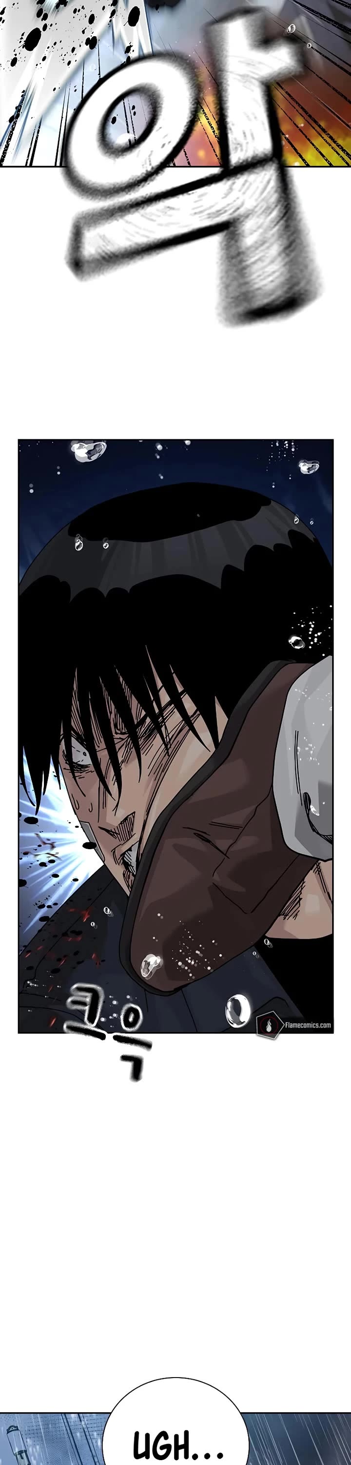 To Not Die chapter 215 page 16