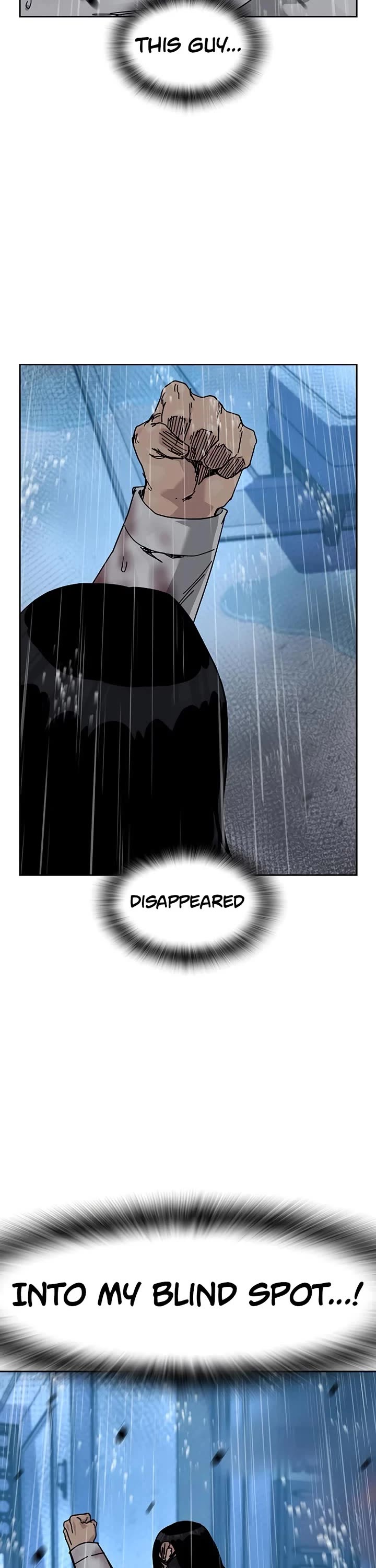To Not Die chapter 215 page 24