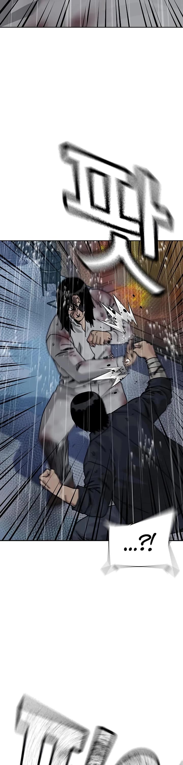 To Not Die chapter 215 page 30